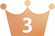 3位